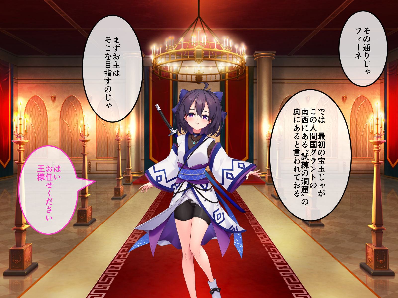 [drops] エルフの奴隷御子フィーネ ～純真な貧乳乙女がメス穴玩具に堕ちるまで～ - Page 4