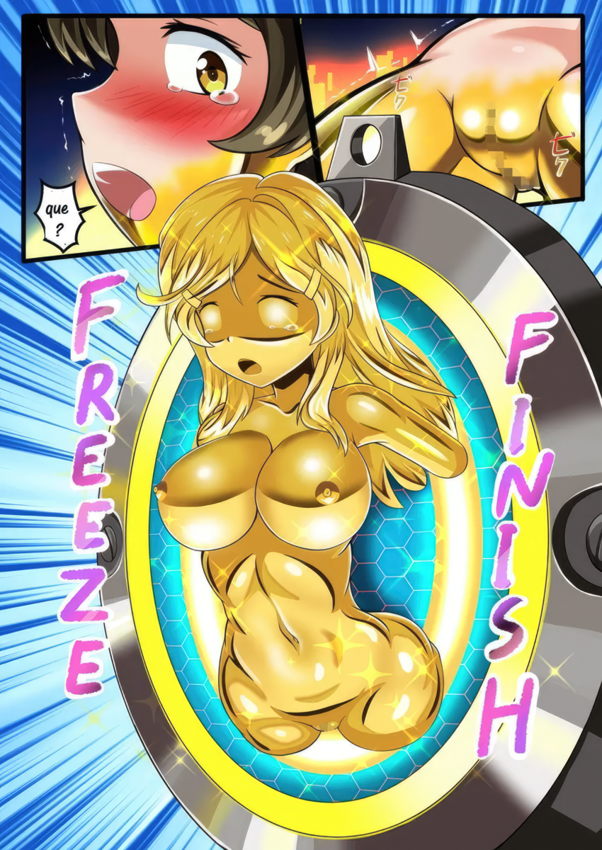 Vividark Opertion - Page 8