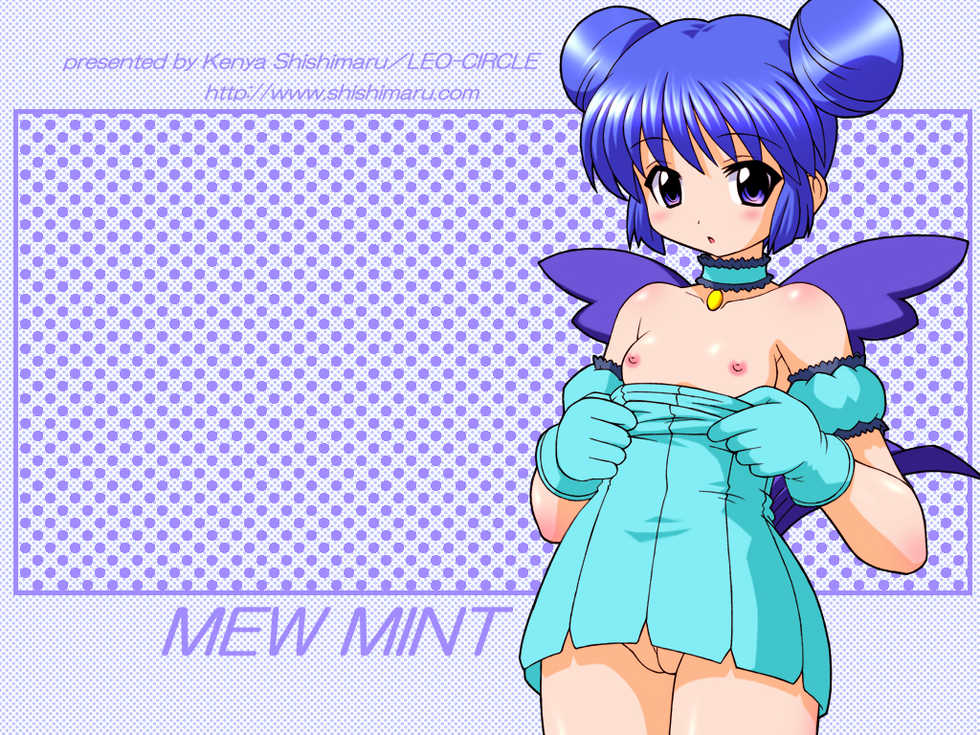 [Leo-Cricle] Delusion Mew Mew(Tokyo Mew Mew) - Page 5
