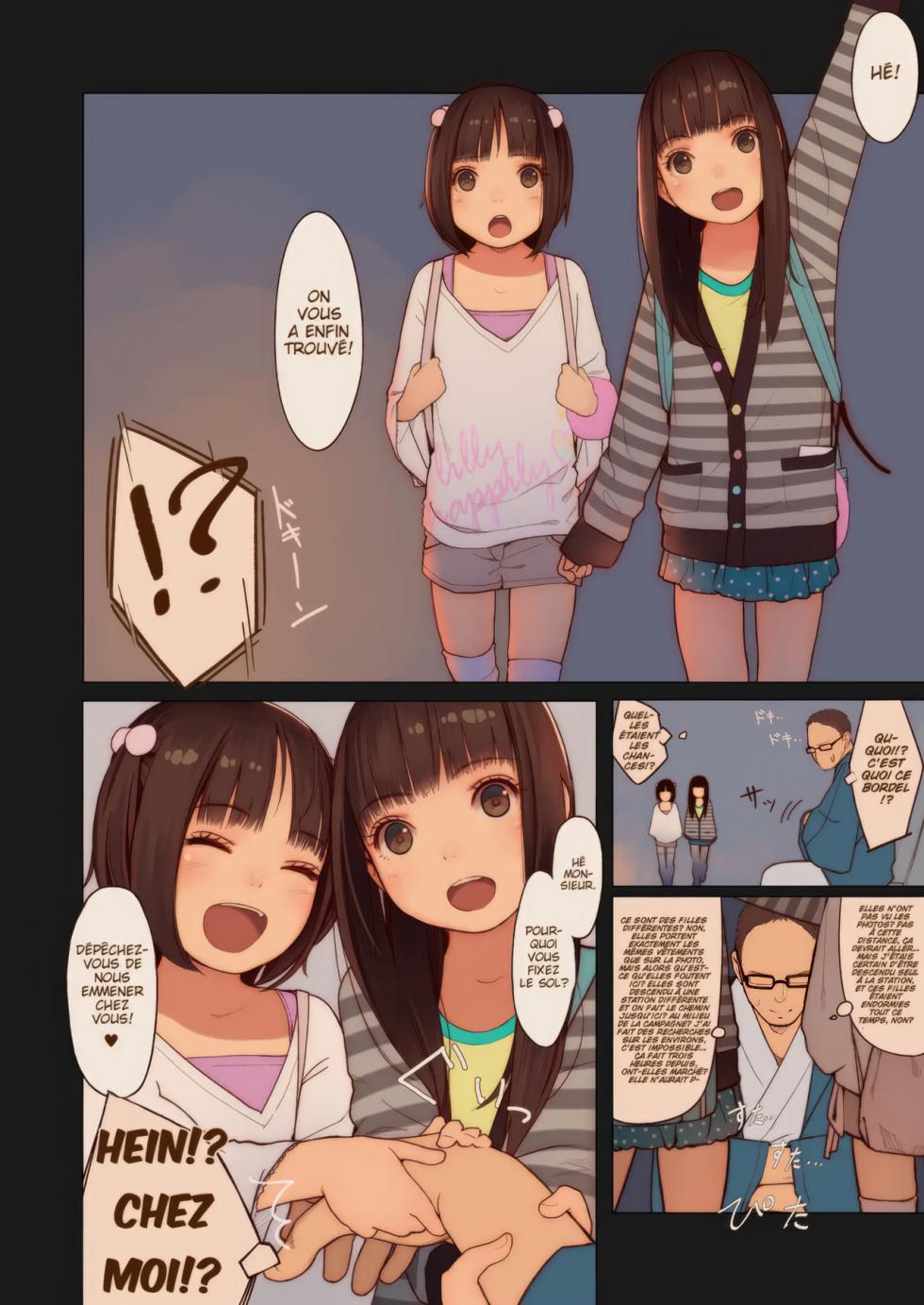 Tiny Evil 3 (decensored) - Page 5