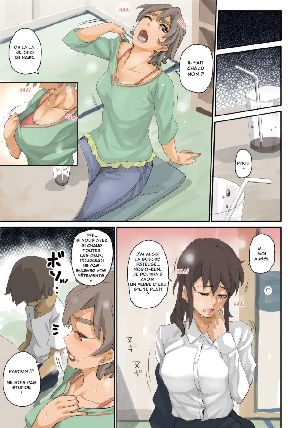Nekura Shounen no Fukushuu Harem Choukyou Keikaku - Page 14