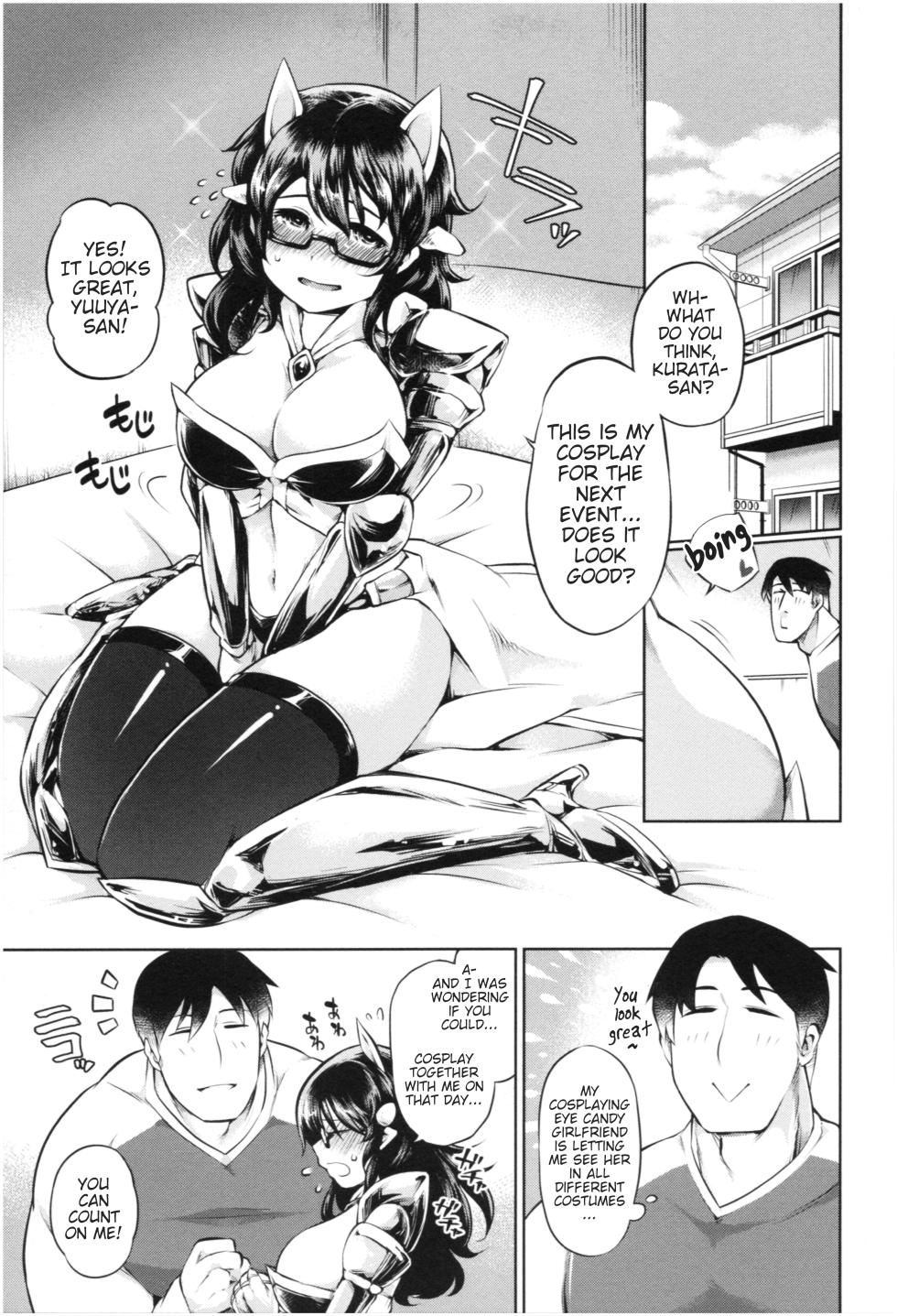 [Satozaki] Sex With Curvy Cosplayers [English] [Poranya] - Page 26