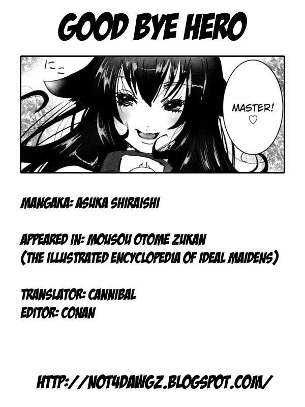 [Shiraishi Asuka] Mousou Otome Zukan [English] [Not4dawgz] - Page 25