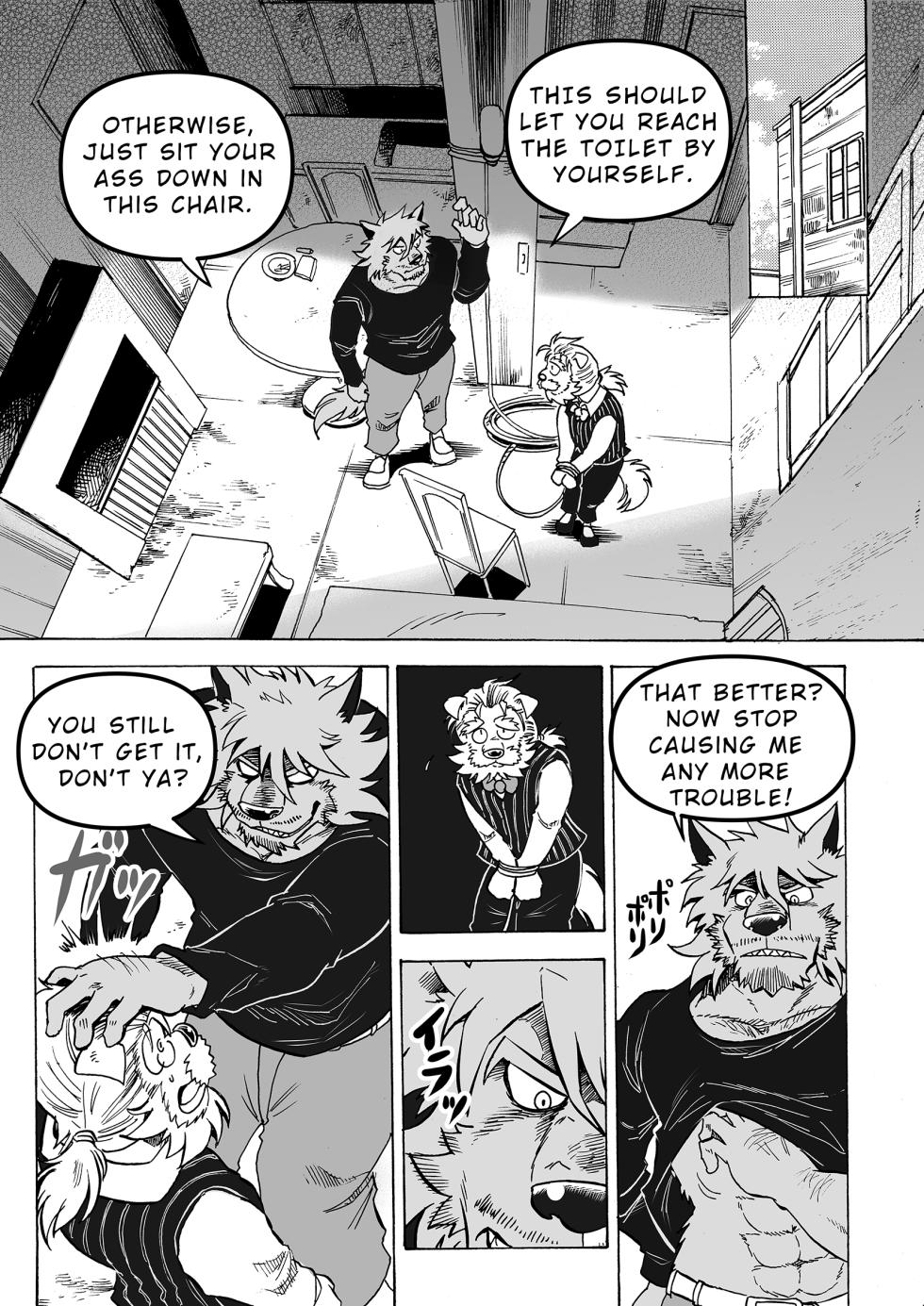 [Saimin Koubou (Kas)] Stockholm Syndrome Part 1-5 [English] [Uncensored Version] - Page 13