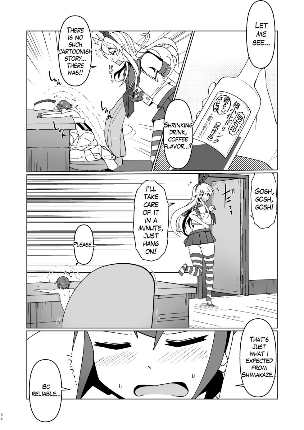 [TAKAIWERKS (Takaisen)] Shimakaze Saturation (Kantai Collection -KanColle-) [English] [Digital] - Page 6