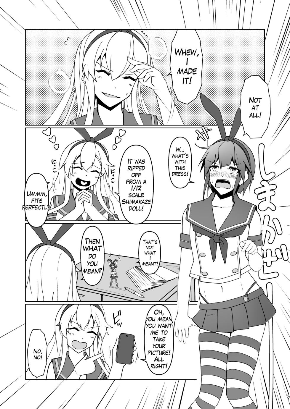 [TAKAIWERKS (Takaisen)] Shimakaze Saturation (Kantai Collection -KanColle-) [English] [Digital] - Page 7