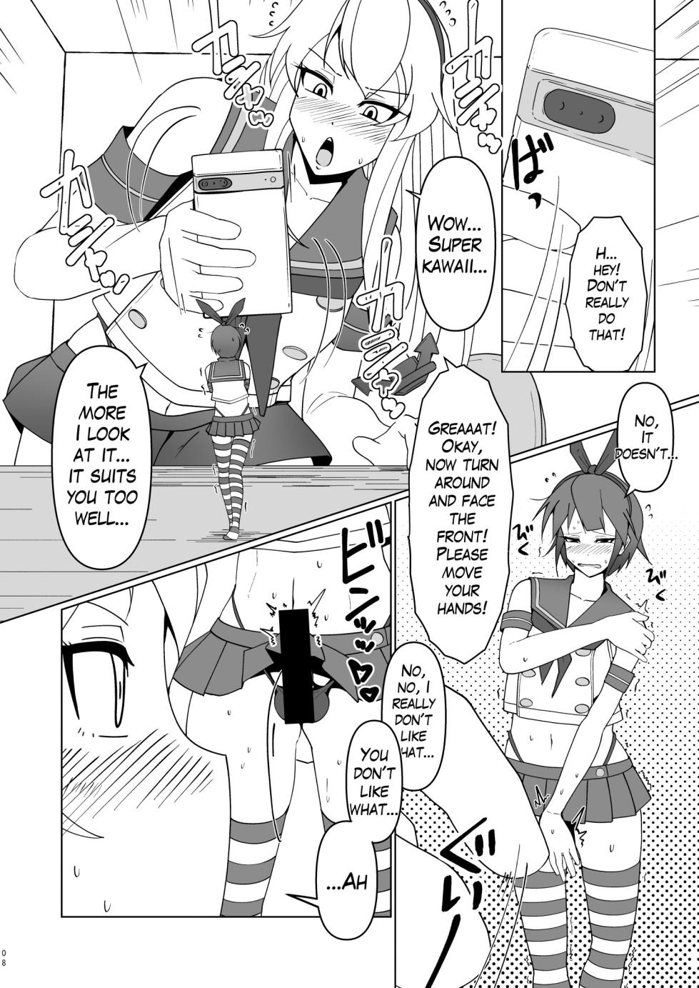 [TAKAIWERKS (Takaisen)] Shimakaze Saturation (Kantai Collection -KanColle-) [English] [Digital] - Page 8