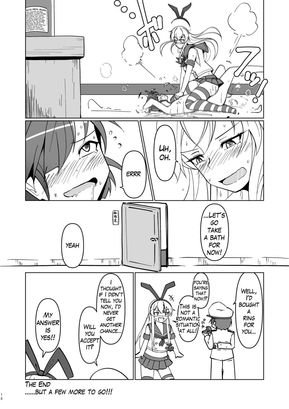 [TAKAIWERKS (Takaisen)] Shimakaze Saturation (Kantai Collection -KanColle-) [English] [Digital] - Page 18