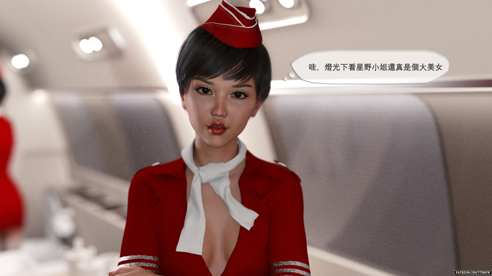 [YTsnow] Flight 1+2 - Page 36