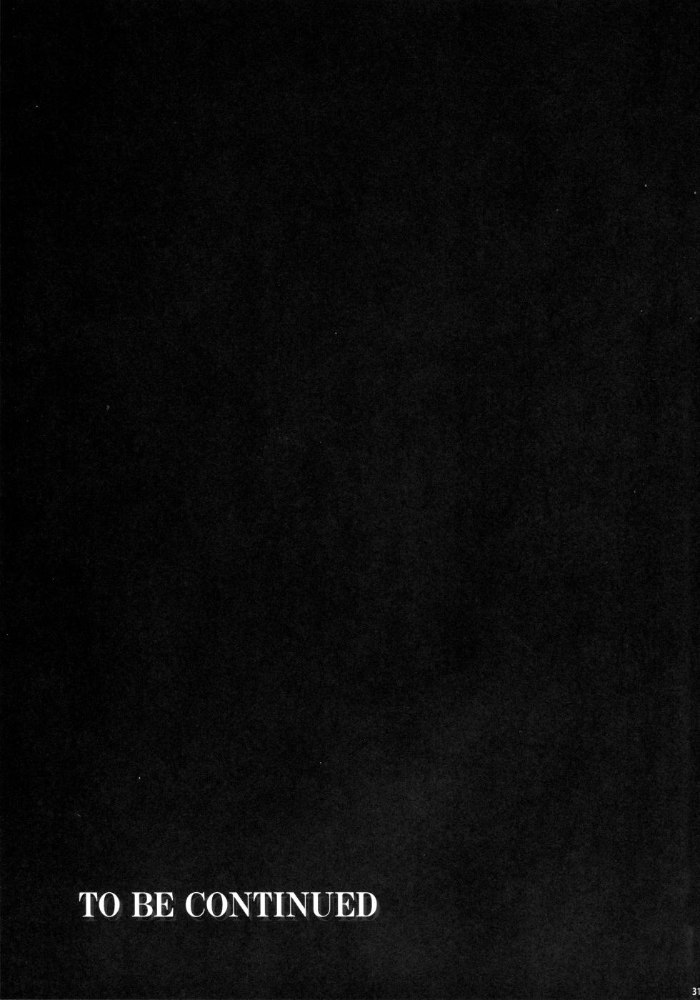 (C103) [Yokohama Junky (Makari Tohru)] Solo Hunter no Seitai WORLD 10 (Monster Hunter) - Page 29