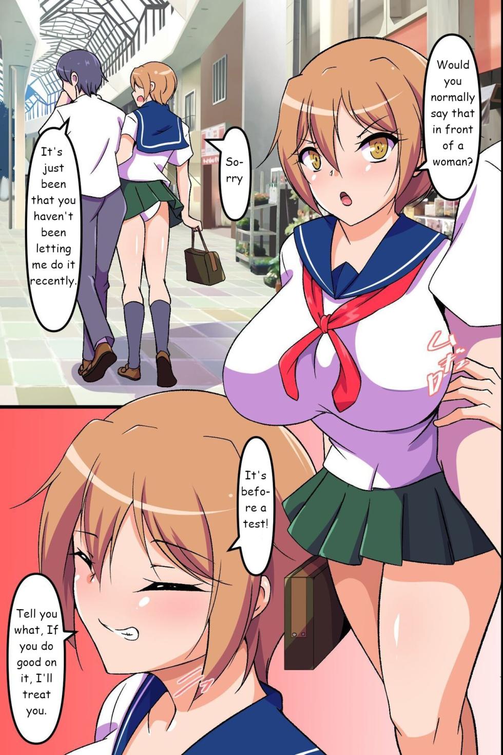 [DL Mate (Aimo)] Onnanoko-tachi ga Shouhin to shite Atsukawareru Sekai 2 ~Mae mo Ushiro mo Shitsukerare Shukka sarete iku Kanojo-tachi~ [English] - Page 4