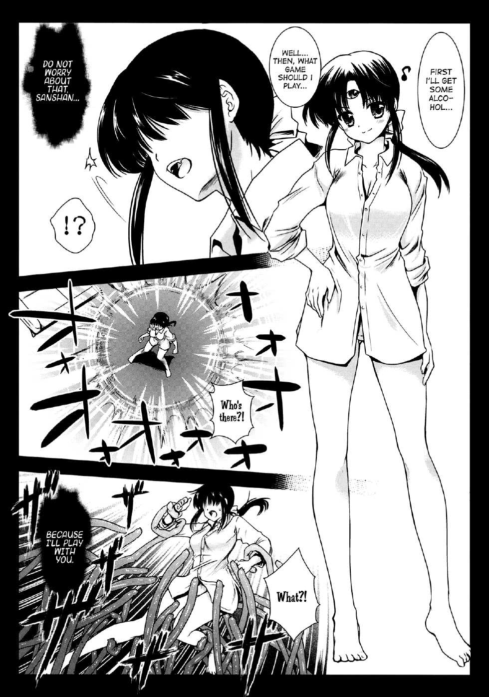 [Kurosawa pict (Kurosawa Kiyotaka)] Seima Kyuuin (3x3 Eyes) [English]  =Quilloasa+deadFreak= - Page 6