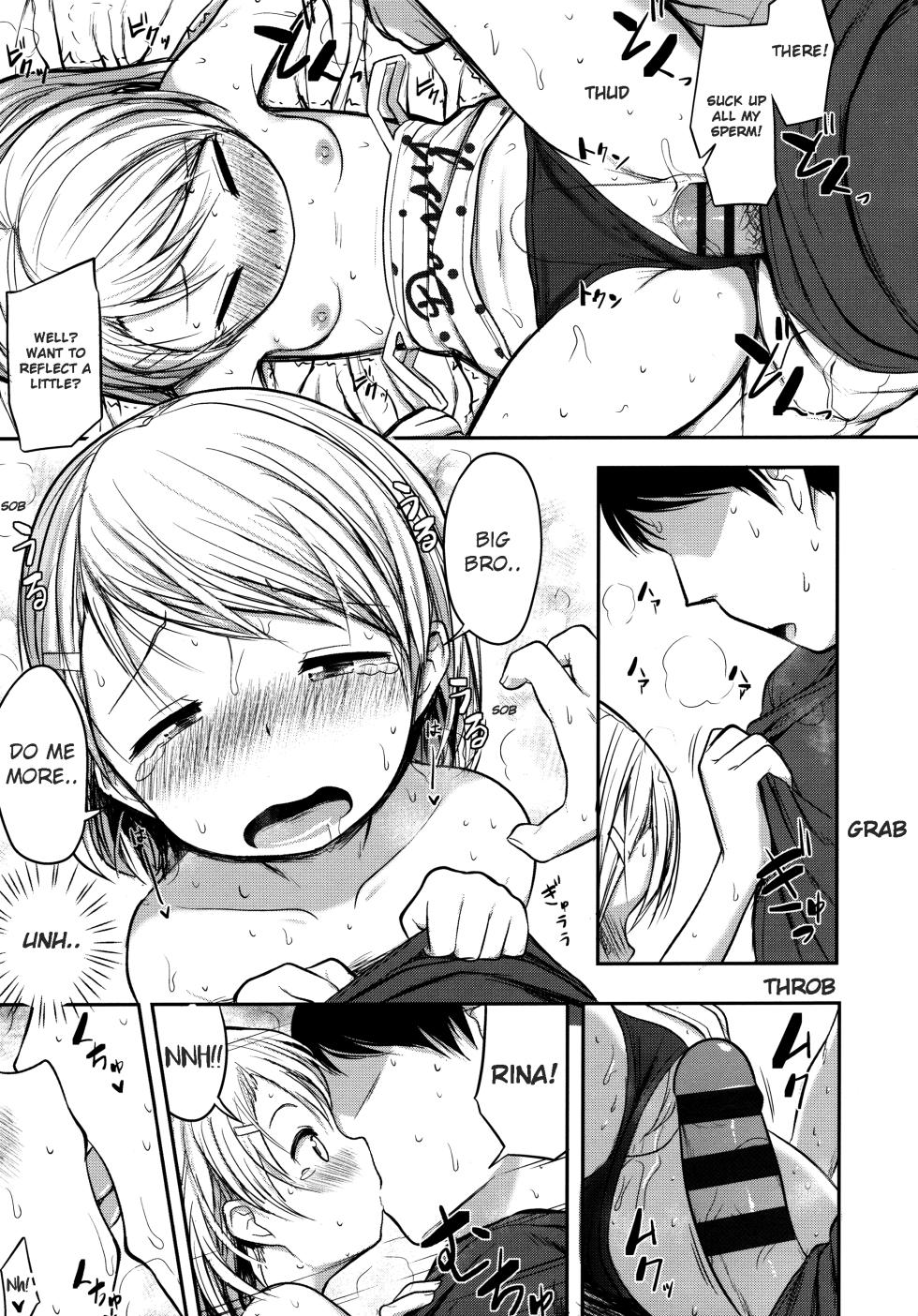 [Hayake] Nani Suru no!? Onii-chan!! [English] - Page 17