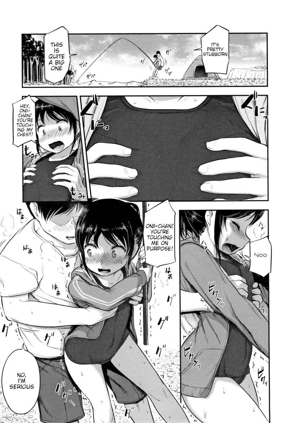 [Hayake] Nani Suru no!? Onii-chan!! [English] - Page 25