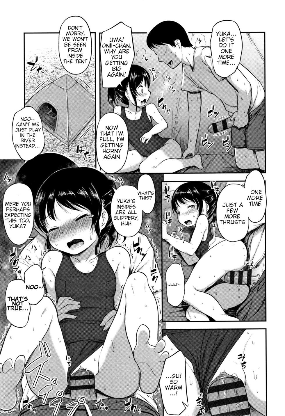 [Hayake] Nani Suru no!? Onii-chan!! [English] - Page 31