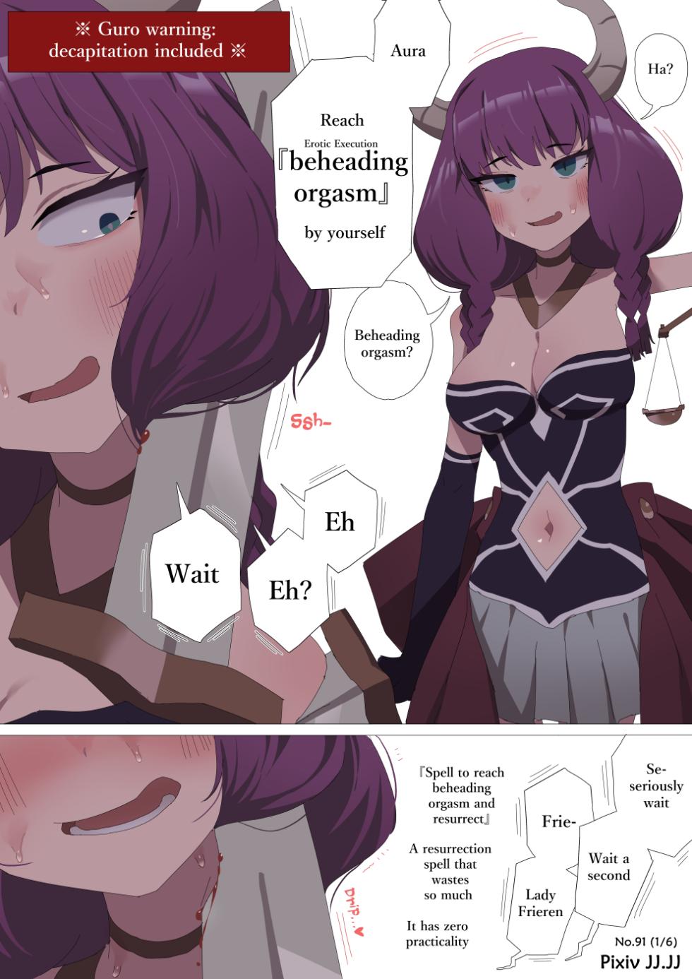 [JJ.JJ] Zanshu Maso  Aura (Sousou no Frieren)  [Chinese, English, Japanese, Korean] - Page 8