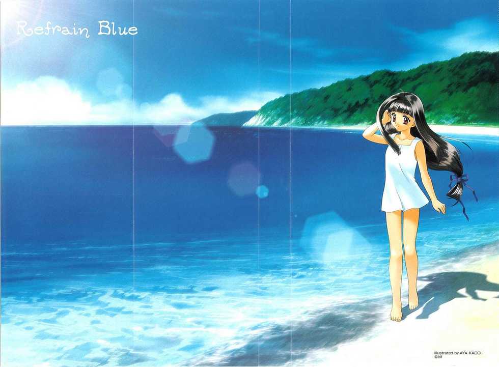 [Elf] Refrain Blue Kanzen Guide - Page 2