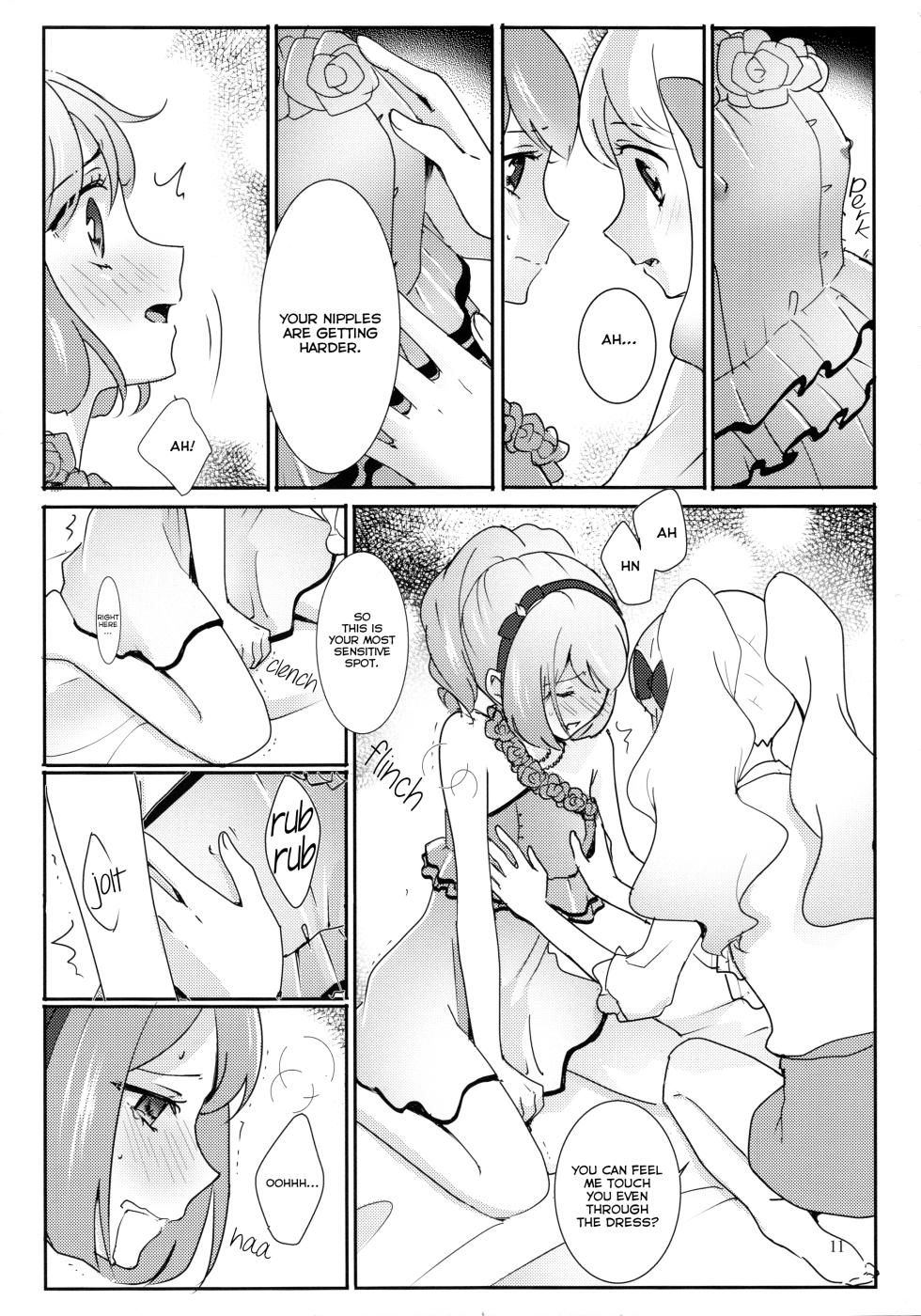 (Geinoujin wa Card ga Inochi! 13) [Furanki (NOTO)] Anata ga Dress o Matottara | When you put on the dress (Aikatsu Stars!) [English] [Lazy Lily] - Page 12