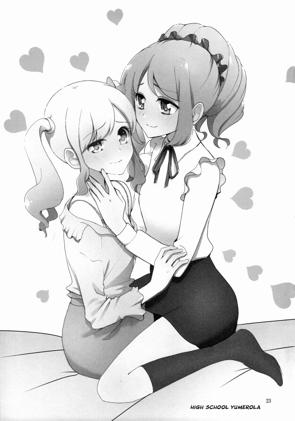 (Geinoujin wa Card ga Inochi! 13) [Furanki (NOTO)] Anata ga Dress o Matottara | When you put on the dress (Aikatsu Stars!) [English] [Lazy Lily] - Page 24