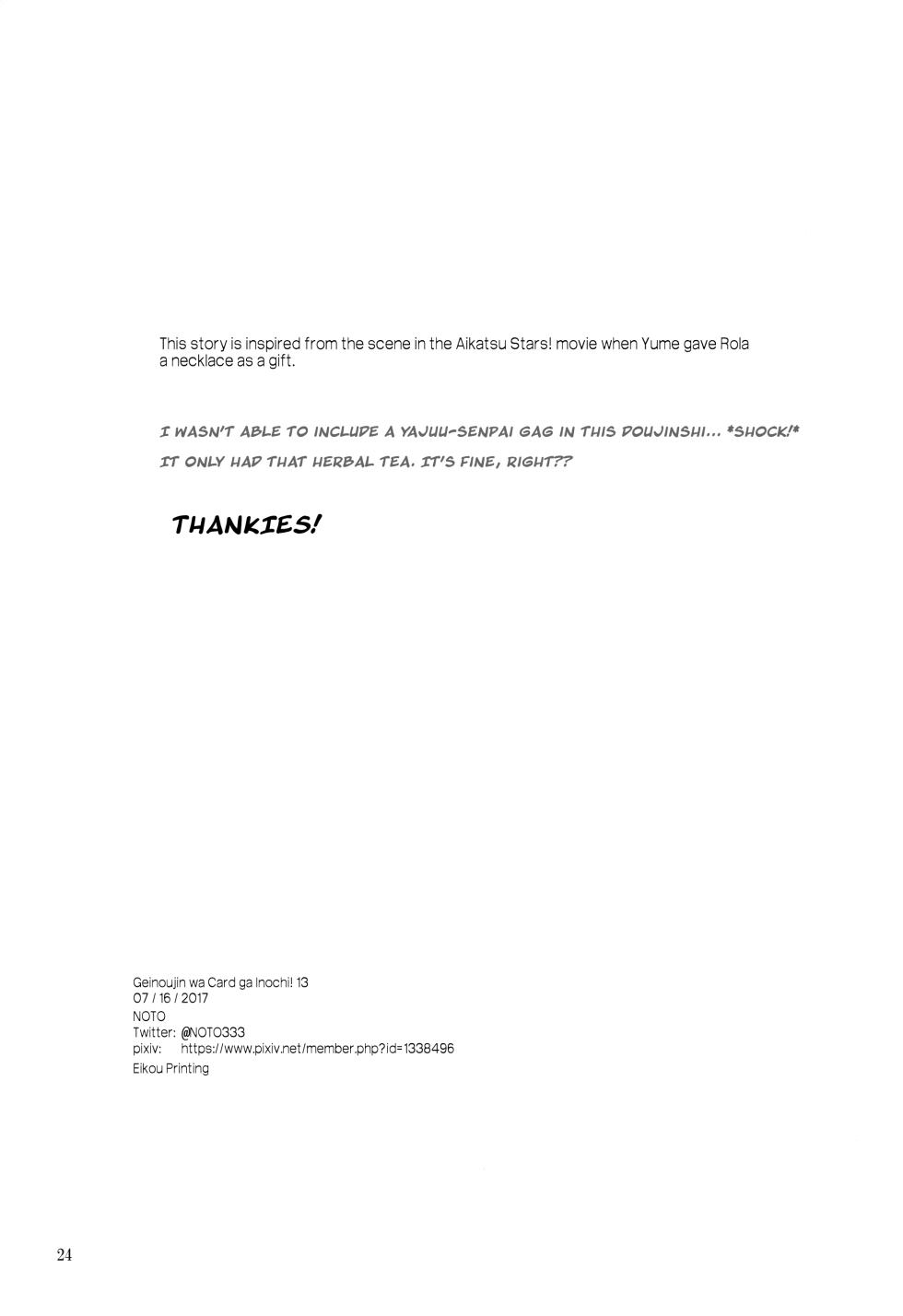 (Geinoujin wa Card ga Inochi! 13) [Furanki (NOTO)] Anata ga Dress o Matottara | When you put on the dress (Aikatsu Stars!) [English] [Lazy Lily] - Page 25