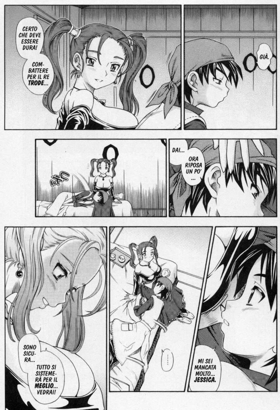 (C68) [Kensoh Ogawa (Fukudahda)] Jessica Milk 8.0 (Dragon Quest VIII) [Italian] - Page 5