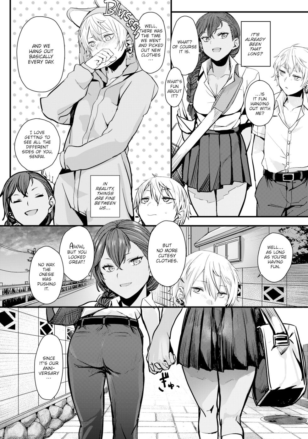 [Yanase Kotatsu] Showered in Love - Page 4