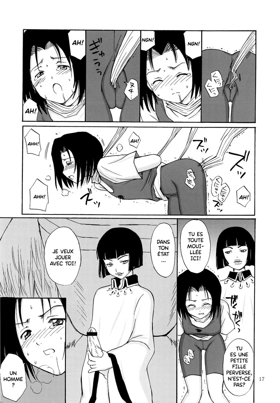 [NIKOPONDO (Aoyama Reo)] OTHERSIDE Kaiteiban (Bleach) [French] [King-Xodia] - Page 17