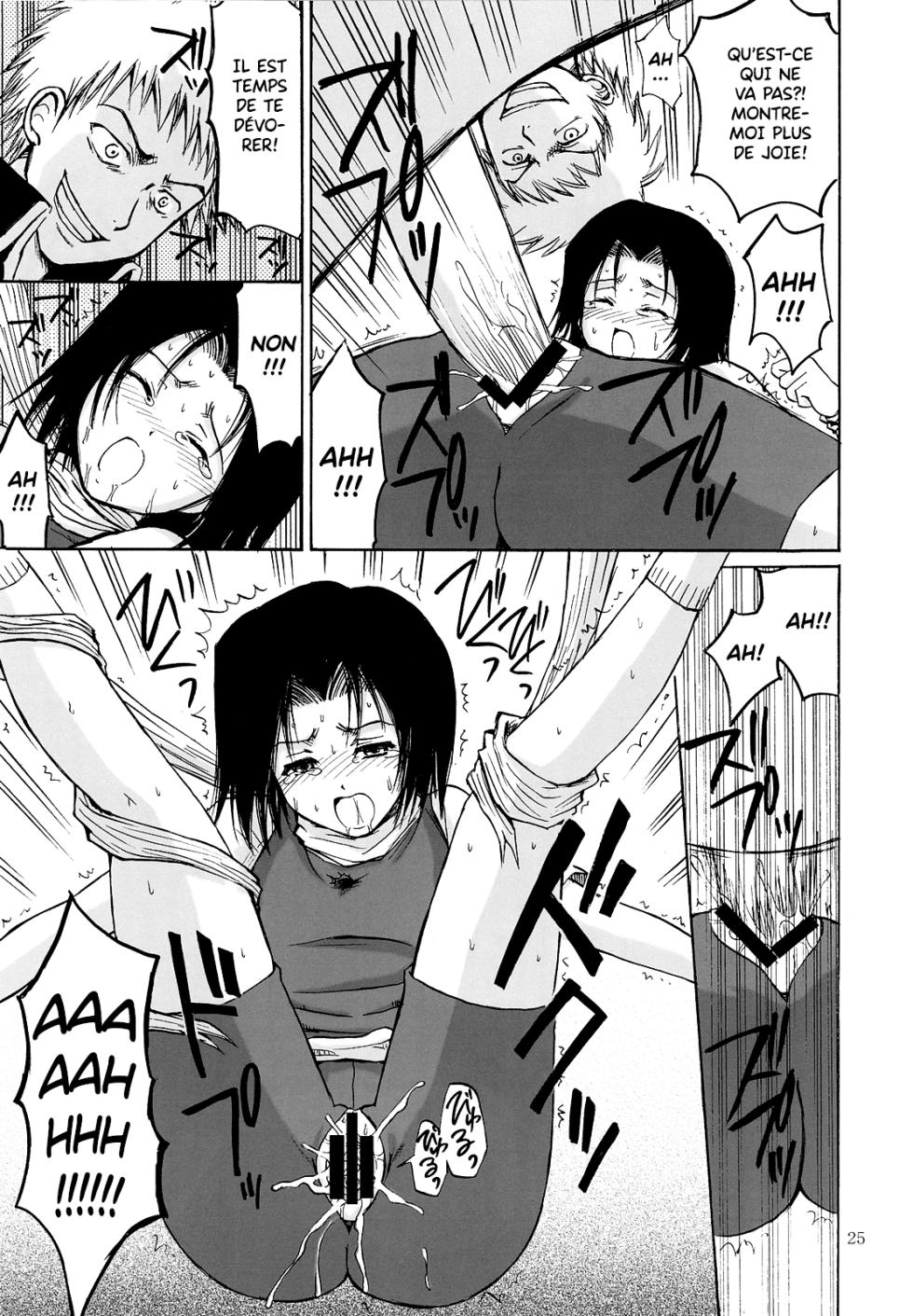 [NIKOPONDO (Aoyama Reo)] OTHERSIDE Kaiteiban (Bleach) [French] [King-Xodia] - Page 25