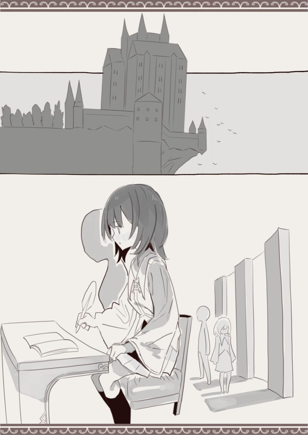 [Kemomimi Eki] Mahou de Otokonoko o Shoukan Shite Okashichaou Keikaku - Page 34