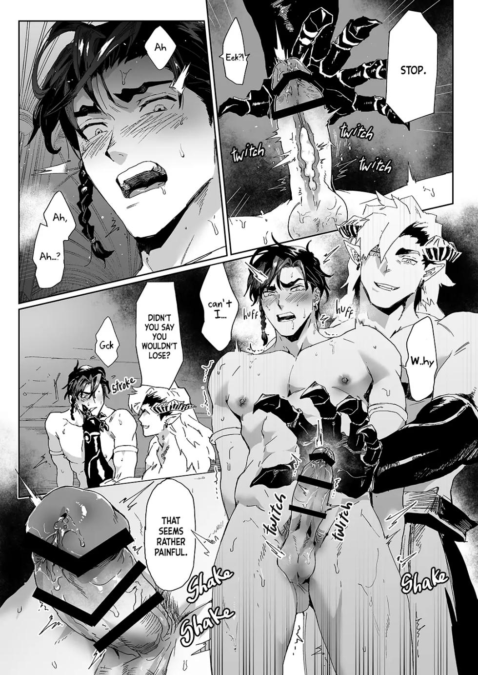 [Pacoz (Kamoshika Ryo, Kantama)] Yuusha-san wa Maou-sama no Ko o Haramitai | The Hero Wants to Have the Demon King's Offspring [English] - Page 15