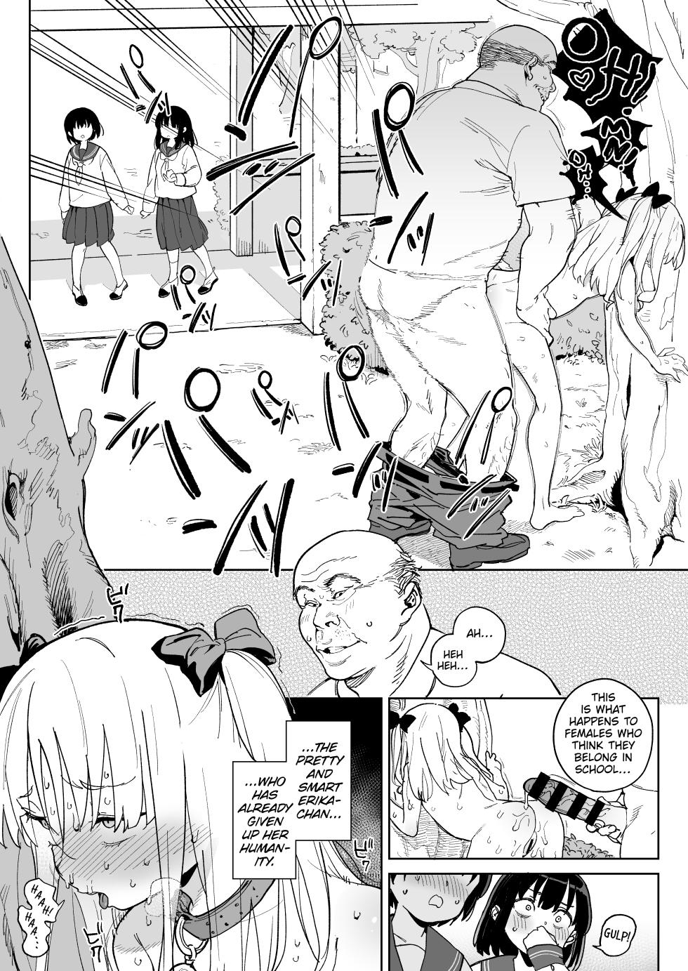 [Meshikutteneru. (Atage)] Jinken o Houki Shimashita. | Human Rights: Abandoned! [English] [The Unseelie Court] [Digital] - Page 5