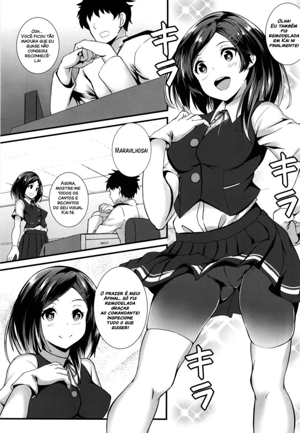 [Shougentei (Kuon)] Kuroshiri (Kantai Collection -KanColle-) [Portuguese-BR] [Hentai Season] [Digital] - Page 2