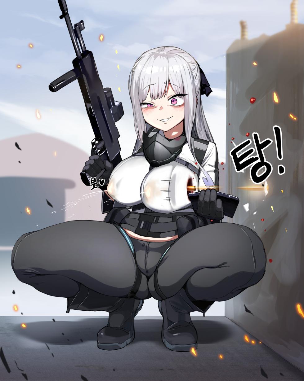 [mayo] AK12 (Korean) - Page 2