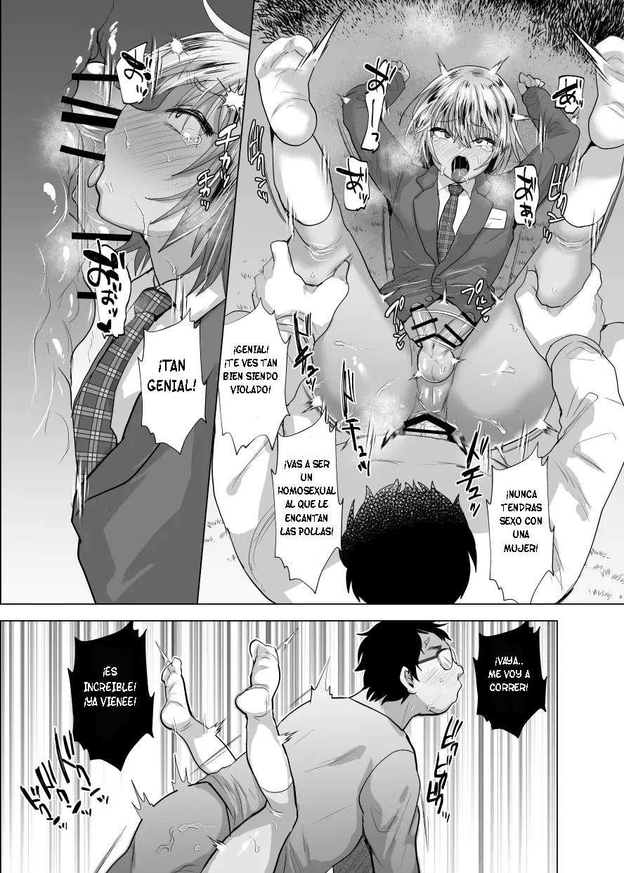 Tokiwokakeru otaku-kun - Page 11