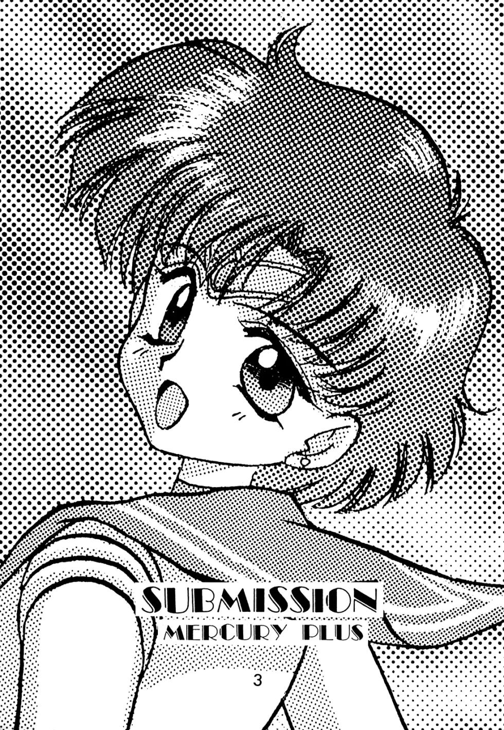 Sailor Moon - Submission Mercury Plus - Kuroinu Juu (Black Dog) - PORTUGUÊS BR - Page 2