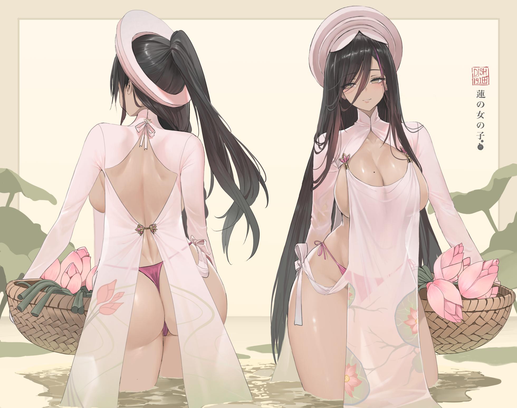 [Patreon] Dishwasher1910 (2024 - 02.11) - Page 2