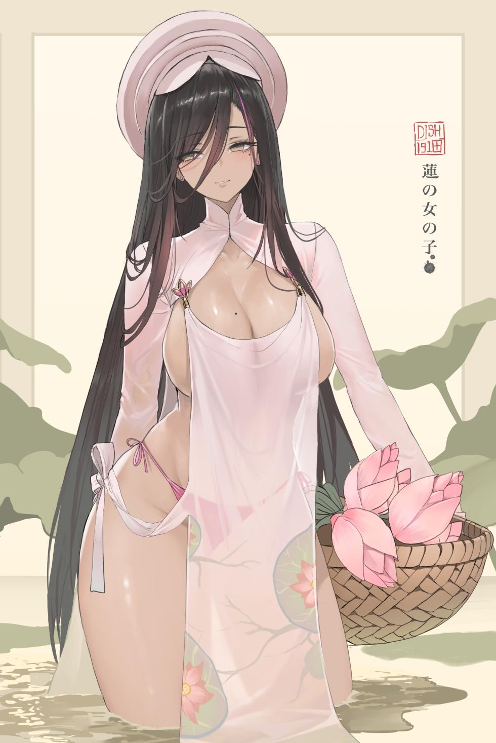 [Patreon] Dishwasher1910 (2024 - 02.11) - Page 3