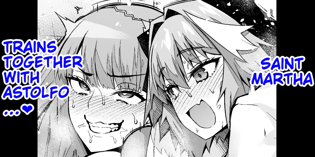 [Ankoman] Seijin Maruta-san, Astolfo to to Kunren Suru... | Saint Martha Trains Together With Astolfo... (Fate/Grand Order) [English] - Page 1