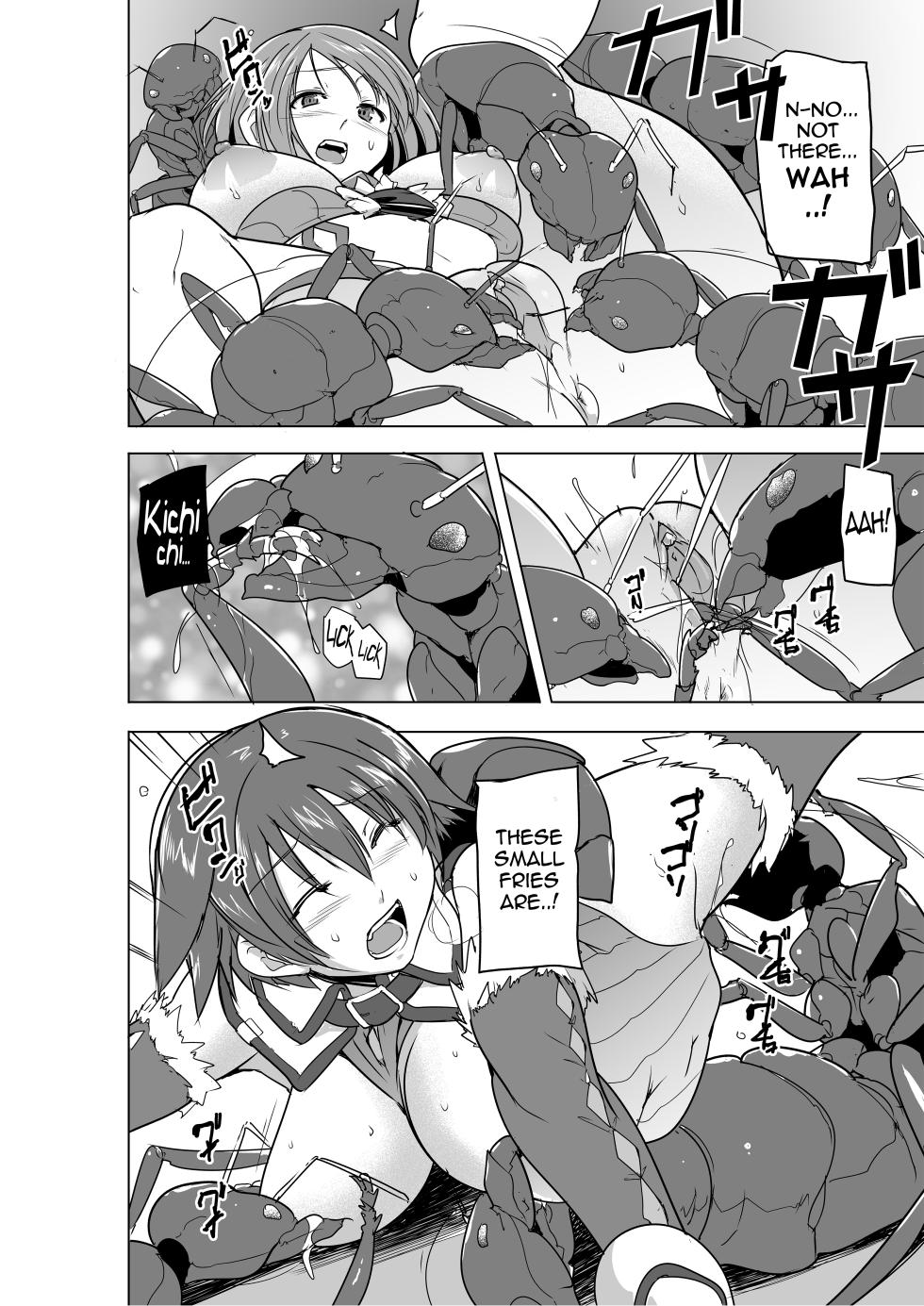 [Tiba-Santi (Misuke)] Dungeon Travelers - Futari no Himegoto BADend | Their Secret - Bad End (ToHeart2 Dungeon Travelers) [English]  [Blue Axolotl Editions] [Decensored] - Page 10