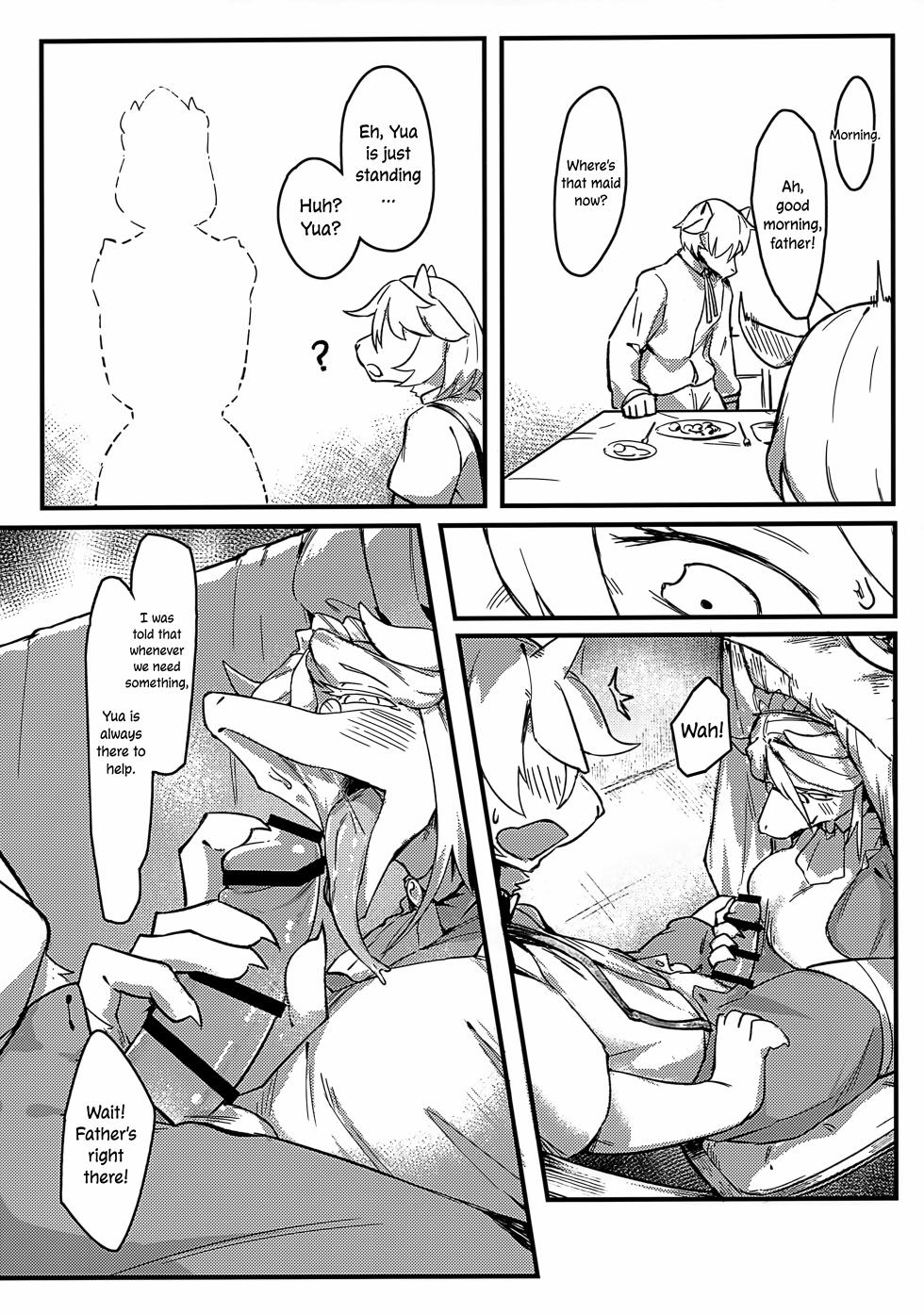 (Kemoket 10) [SCS Shuusousha (SinCrescent)] Lonely Love [English] - Page 12