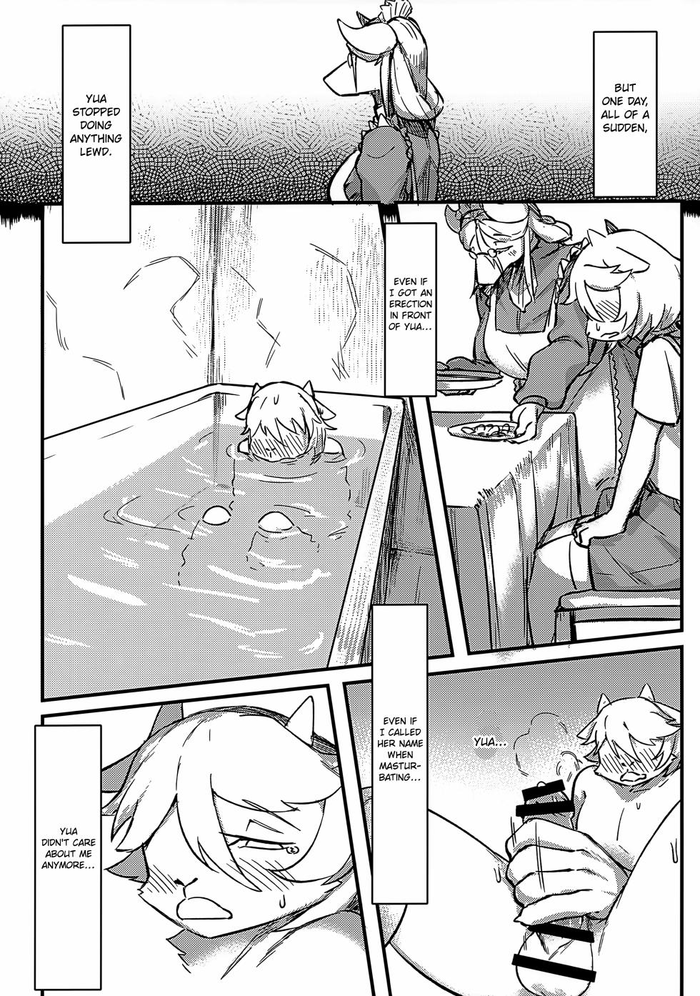 (Kemoket 10) [SCS Shuusousha (SinCrescent)] Lonely Love [English] - Page 18