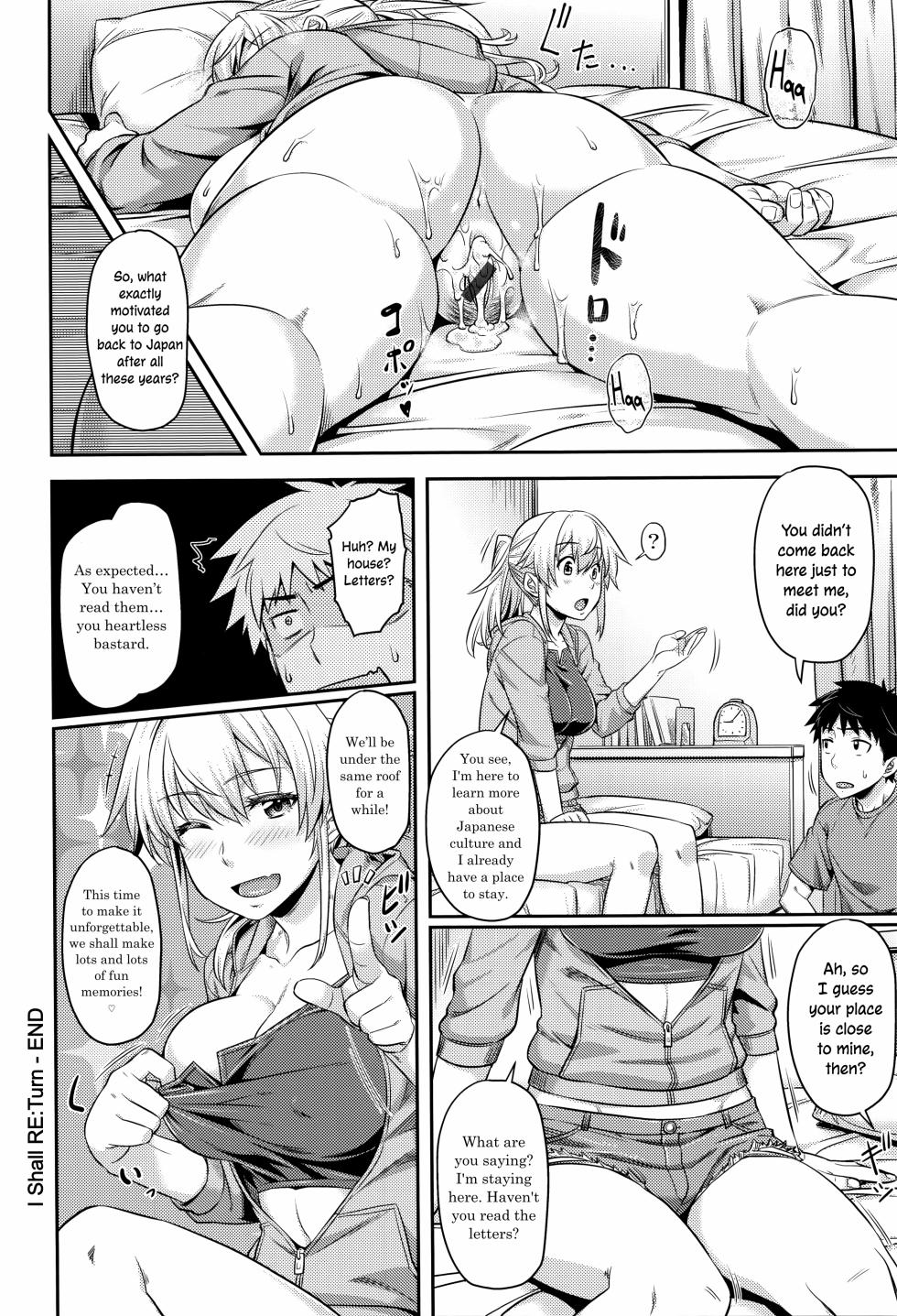 [212]  I Shall Re:TURN (Aimitsu Carameliser) [English] - Page 18