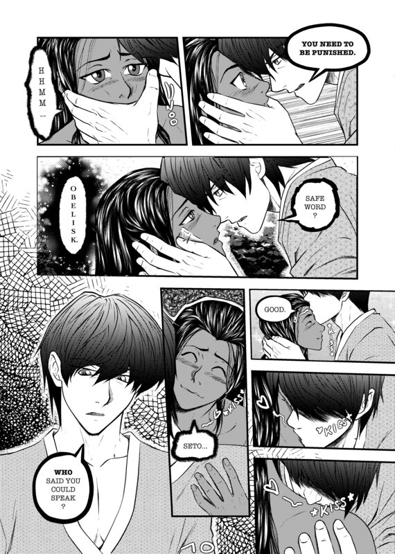 [emdrawsmanga)]disorder[R 18] (Yu-Gi-Oh!] - Page 10