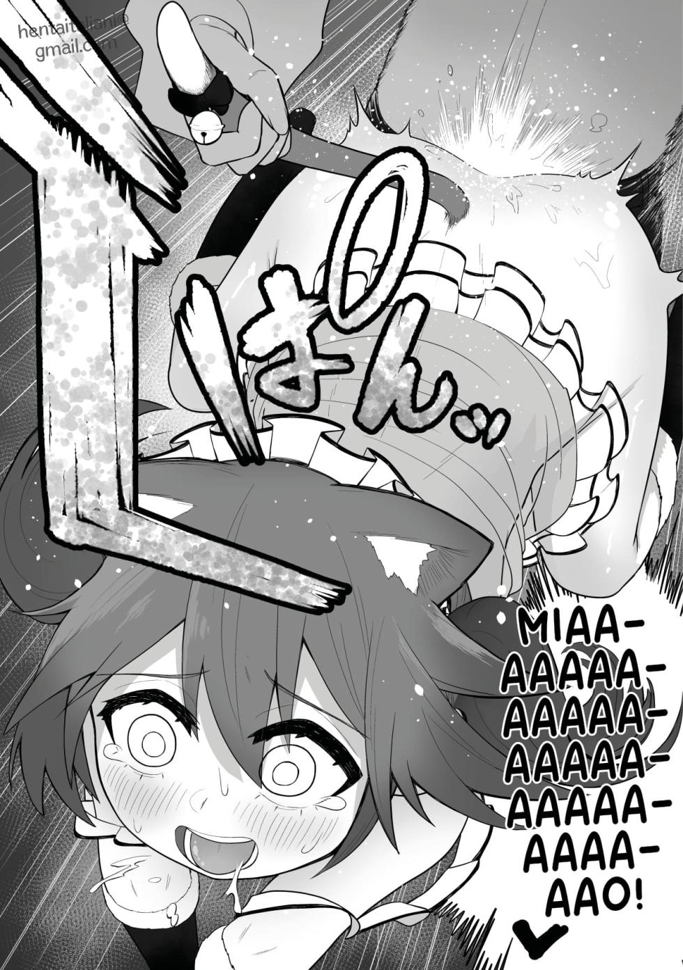 [Amuai Okashi Seisakusho (Ahoge Kinoko)] Shounen Hero Sentai, TS Aigan Petto-ka no Wana! [Italian] [Hentaitaliani] - Page 28