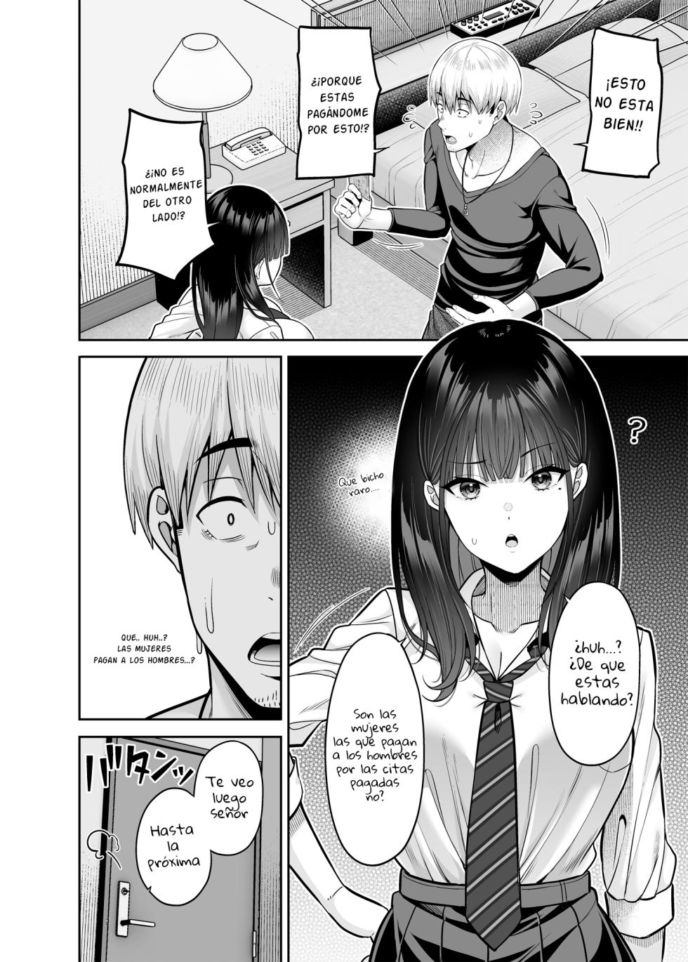 [Fujiya (Nectar)] Gyakuten Enkou ~Ore ga Kawareru Sekai~ | Citas pagadas a la inversa ~ Un mundo donde me pagan por tener sexo [Spanish] [PolyGarde-K] [Digital] - Page 14