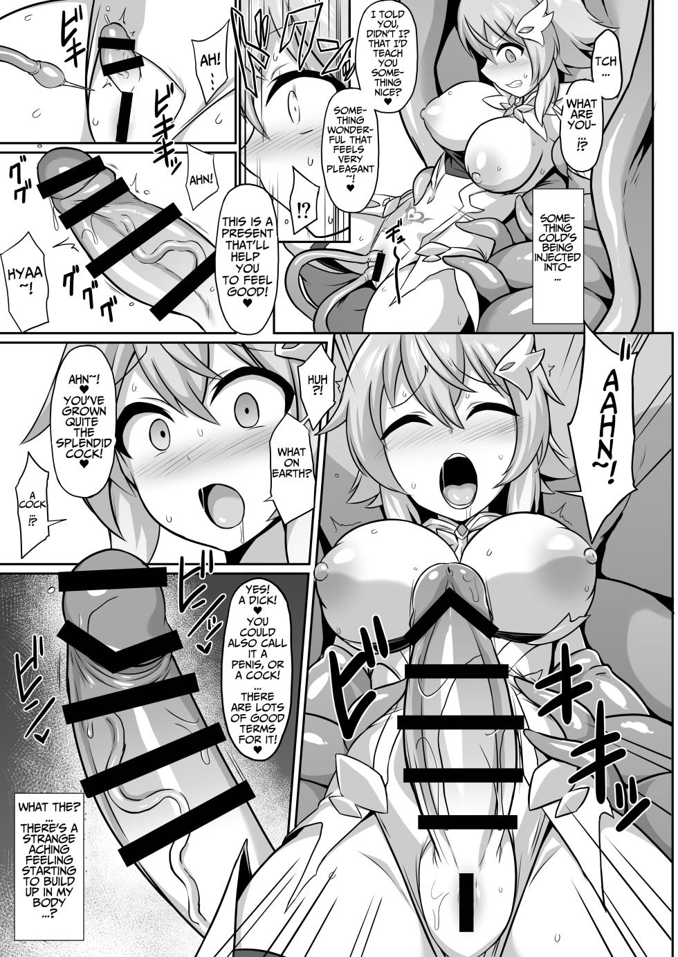 [Ikameshi Shokudou (Ikameshi)] Seiten Inda | A Divine Angel's Downfall Into Depravity [English] [Kusanuu] - Page 8
