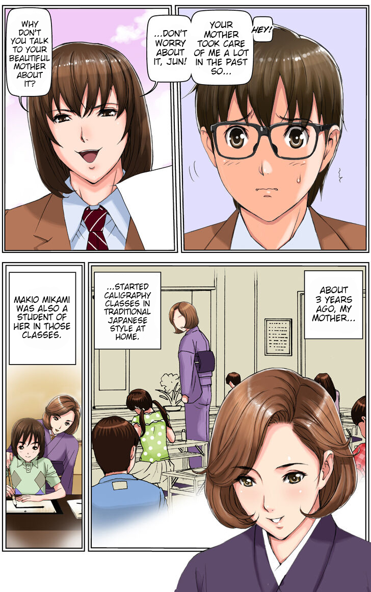 [karukiya] My Mother Has Become My Classmate's Toy For 3 Days During The Exam Period - Chapter 2 Jun's Arc [English] [Bamboozalator] - Page 19