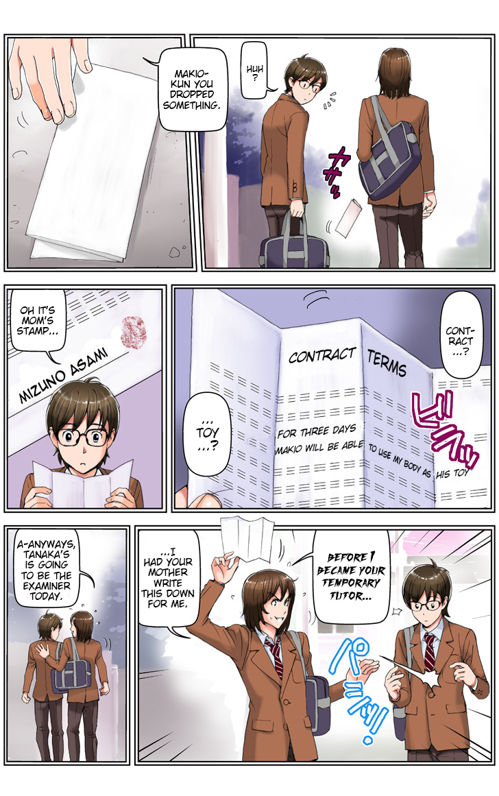 [karukiya] My Mother Has Become My Classmate's Toy For 3 Days During The Exam Period - Chapter 2 Jun's Arc [English] [Bamboozalator] - Page 22