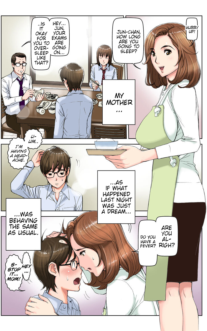 [karukiya] My Mother Has Become My Classmate's Toy For 3 Days During The Exam Period - Chapter 2 Jun's Arc [English] [Bamboozalator] - Page 25