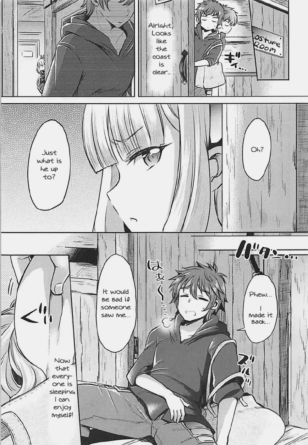 Inu no Kimochi Ii Vol. 001 - Page 2